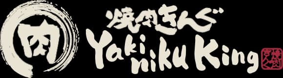 Yakiniku King