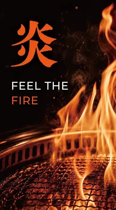 Fire — feel the flame from the charcoal grill