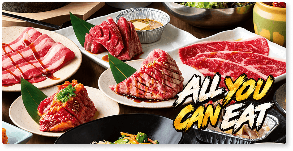 YAKINIKU KING COMBO MENU
