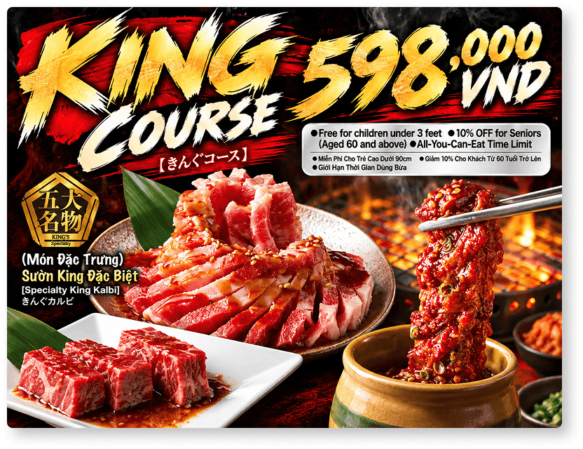 KING COURSE
